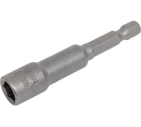 Ключ-насадка магнитная KVADRA (5 шт; 8х65 мм) Novocraft K47-06508-05