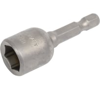 Ключ-насадка магнитная (5 шт; 11х48 мм) Novocraft NC47-04811-05