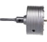 Коронка по бетону Профи (110 мм; SDS-plus) Novocraft NC-CB110110 3