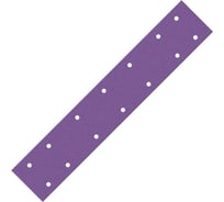 Шлифовальная полоса 275 Ceramic Film Р120, 15 отверстий, 70х420 мм, 50 шт A1 275CFS-00120-set50