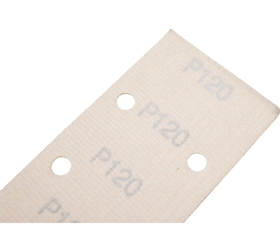 Шлифовальная полоса 255 Gold paper Р120, 15 отверстий, 70х420 мм, 50 шт A1 255GS-0120-set50