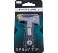 Сопло безвоздушного распыления высокого давления серое Dino-Power DP-637XHD-621