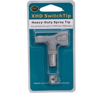 Сопло безвоздушного распыления высокого давления серое Dino-Power DP-637XHD-317