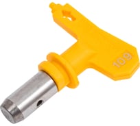 Сопло безвоздушного распыления высокого давления желтое Dino-Power DP-637TT-109