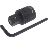 Адаптер ограничитель усилия для мультипликатора JTC JTС-7839 JTС-7839-P 883265