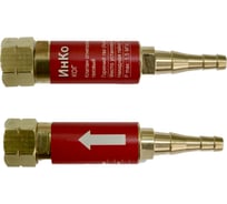 Клапан обратный КО-Г 6/9 на вход в резак, горелку, FA02B-AC ИНКО НФ-00013961