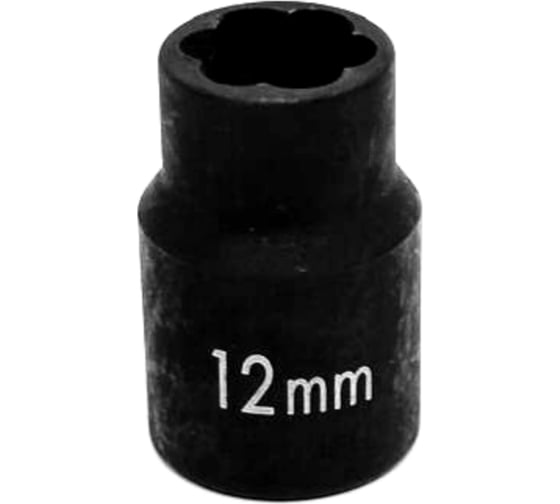 Короткая торцевая спиральная головка 12 мм, 1/2"DR Станкоимпорт CS-12.25.12