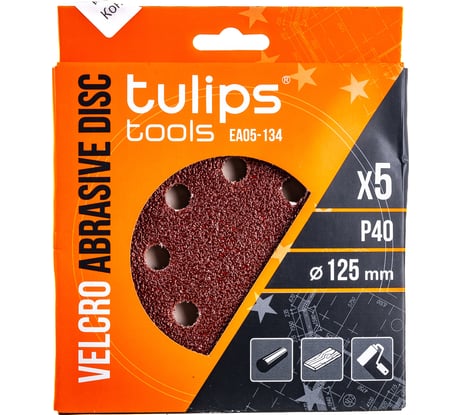 Диск шлифовальный с липучкой (5 шт; 125 мм; P40) Tulips tools EA05-134