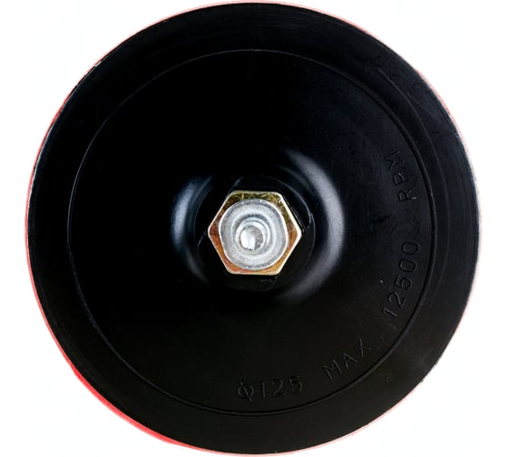 Диск резиновый с липучкой (125 мм; М14) Tulips tools EA05-740