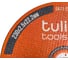 Диск отрезной по металлу A46TBF (230х2.5х22.2 мм) Tulips tools EA11-225 4