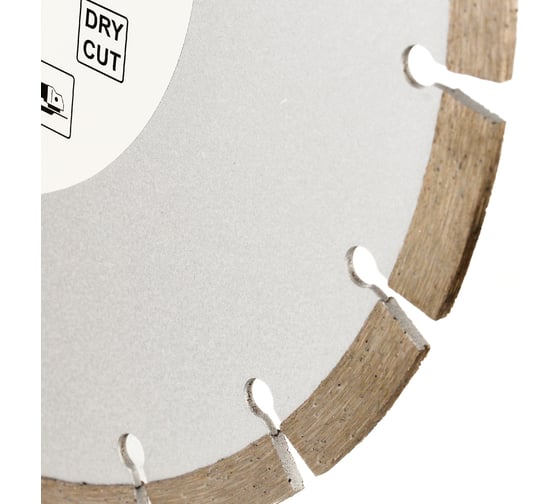Диск алмазный отрезной по бетону и камню 230x22.2/10x1.8/2.6 мм Professional for Concrete and Stone HC H21230004