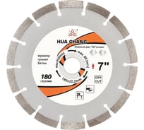 Диск алмазный отрезной по бетону и камню 180x22.2/10x1.6/2.2 мм Professional for Concrete and Stone HC H21230003
