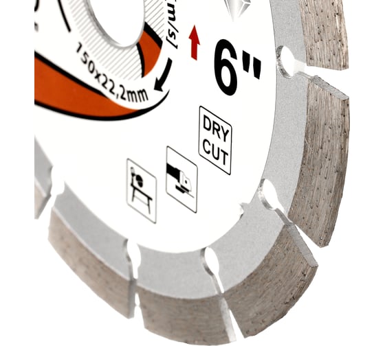 Диск алмазный отрезной по бетону и камню 150x22.2/10x1.4/2.2 мм Professional for Concrete and Stone HC H21230002