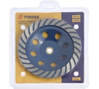 Чашка алмазная зачистная TURBO 180 мм TUNDRA 5089936
