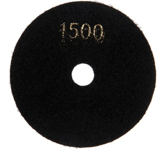 Алмазный гибкий шлифовальный круг Черепашка (100 мм; № 1500) для сухой шлифовки TUNDRA 5099275