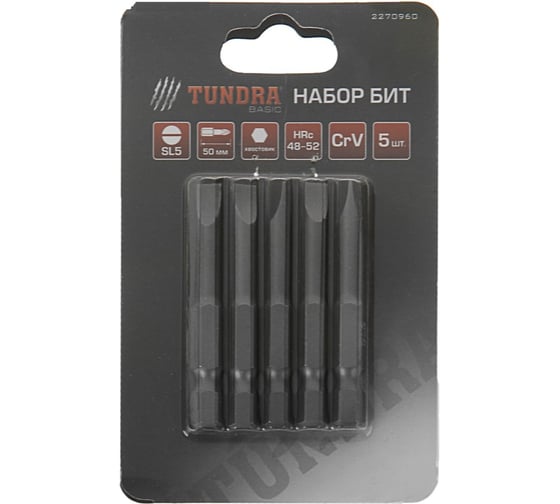 Биты намагниченные (5 шт; сталь CrV; SL5х50 мм) TUNDRA 2270960 1
