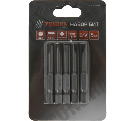 Биты намагниченные (5 шт; сталь CrV; SL4х50 мм) TUNDRA 2270959 1
