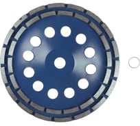 Чашка алмазная зачистная двухрядная 230 мм TUNDRA 5089938