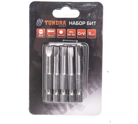 Биты намагниченные (5 шт; сталь CrV; SL6х50 мм) TUNDRA 2270961