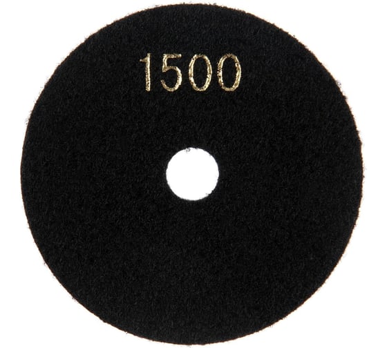Алмазный гибкий шлифовальный круг Черепашка (100 мм; № 1500) для мокрой шлифовки ТУНДРА 5099274