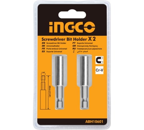 Держатель для бит магнитный (2 шт; 60 мм; 1/4") INGCO ABH10601