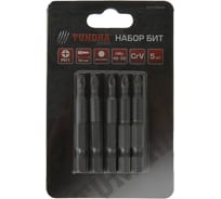 Биты намагниченные (5 шт; сталь CrV; PH1х50 мм) TUNDRA 2270956