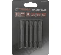 Биты намагниченные (5 шт; сталь CrV; PH3х50 мм) TUNDRA 2270958