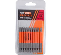 Биты в блистере (10 шт; PZ3; 70 мм; s2) Novocraft В43-22-0703A