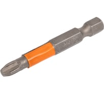 Биты в ленте (10 шт; PH3; 50 мм; s2) Novocraft B42-21-0503V
