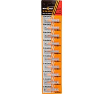 Биты в ленте (10 шт; PH3; 50 мм; s2) Novocraft B42-21-0503V