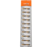 Биты TITAN в ленте Craftmate (20 шт; PZ2; 25 мм) Novocraft B43-11-0252TV
