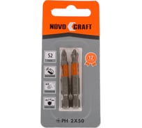 Биты (2 шт; PH2; 50 мм) Novocraft B420 2050 0210