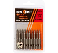 Биты Torx SECURITY в блистере (10 шт; TXH10; 50 мм; S2) Novocraft B45-21-05010A