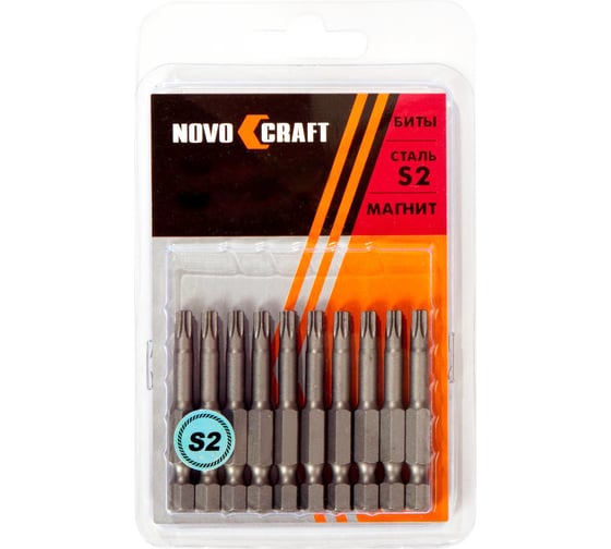Биты Torx SECURITY в блистере (10 шт; TXH30; 50 мм; S2) Novocraft B45-21-05030A
