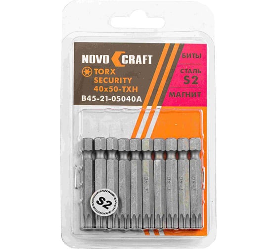 Биты Torx SECURITY в блистере (10 шт; TXH40; 50 мм; S2) Novocraft B45-21-05040A 1