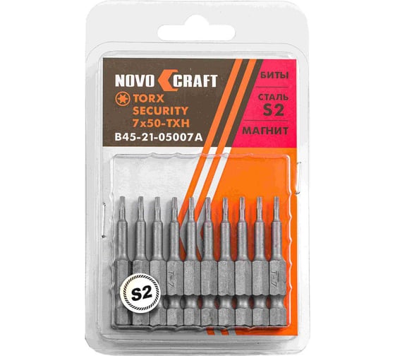 Биты Torx SECURITY в блистере (10 шт; TXH7; 50 мм; S2) Novocraft B45-21-05007A 1