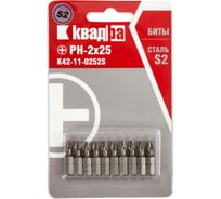 Биты в слайдере KVADRA (10 шт; PH2; 25 мм; s2) Novocraft K42-11-0252S