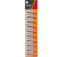 Биты в ленте (20 шт; PH2; 25 мм; s2) Novocraft B42-11-0252V