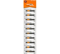 Биты кованные в ленте BF (10 шт; PH2; 50 мм) Novocraft B42-21-0502BFV