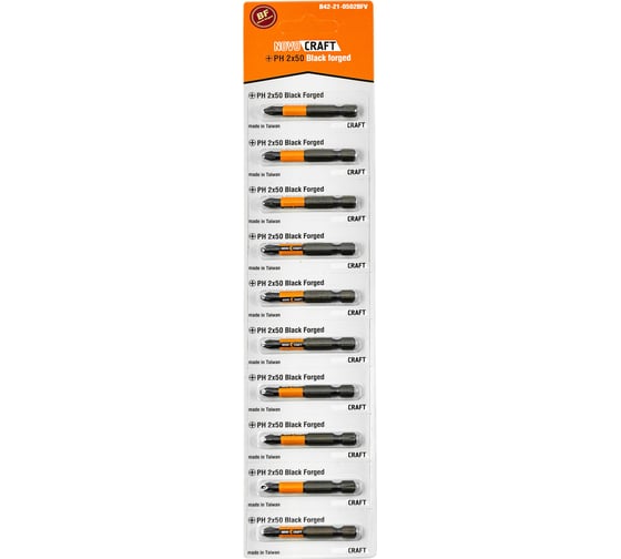 Биты кованные в ленте BF (10 шт; PH2; 50 мм) Novocraft B42-21-0502BFV