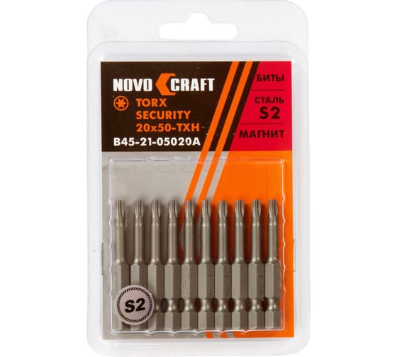 Биты Torx SECURITY в блистере (10 шт; TXH20; 50 мм; S2) Novocraft B45-21-05020A 1