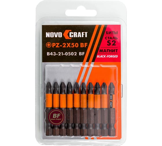 Биты кованные в блистере Black Forged (10 шт; PZ2; 50 мм) Novocraft B43-21-0502BF
