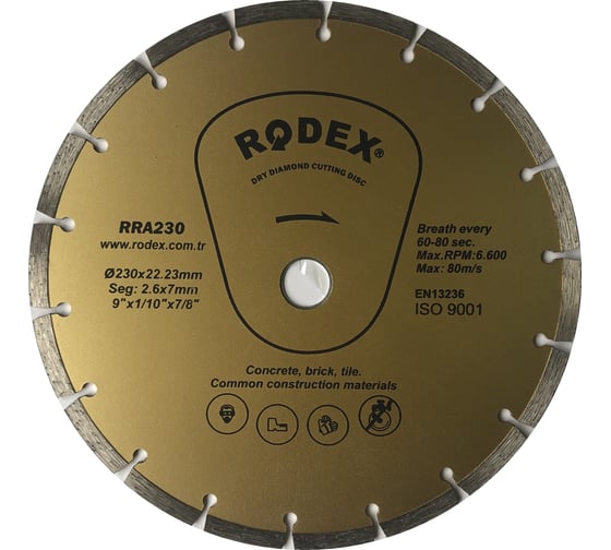 Диск алмазный отрезной Rodex стандартный 230х2.4х22.2 мм Bull RRA230