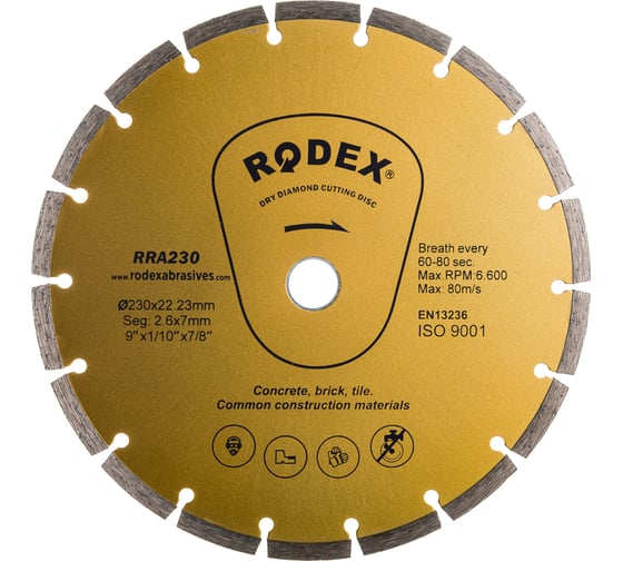 Диск алмазный отрезной Rodex стандартный 230х2.4х22.2 мм Bull RRA230 1