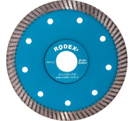 Алмазный диск RODEX с фланцем 125ММ RRH125