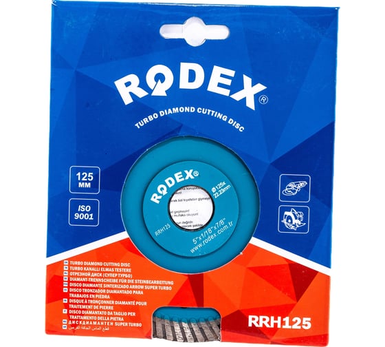 Диск алмазный Rodex с фланцем 125х1.4х22.2 мм Bull RRH125