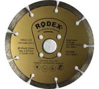 Диск алмазный отрезной сегментный Rodex стандартный 125х1.9х22.2 мм Bull RRA125