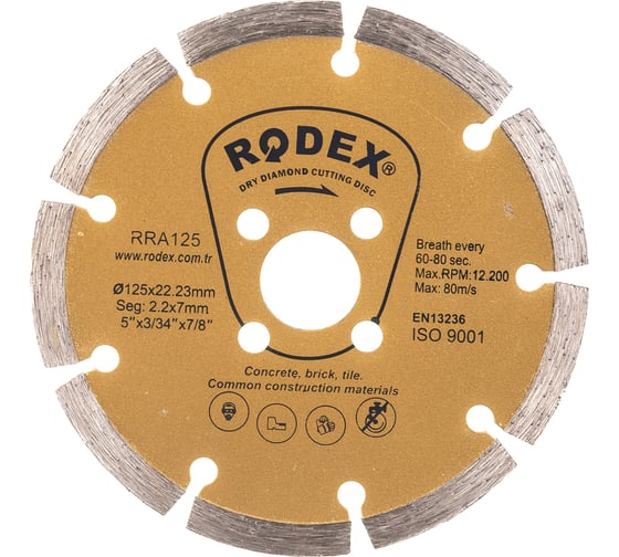 Диск алмазный отрезной сегментный Rodex стандартный 125х1.9х22.2 мм Bull RRA125