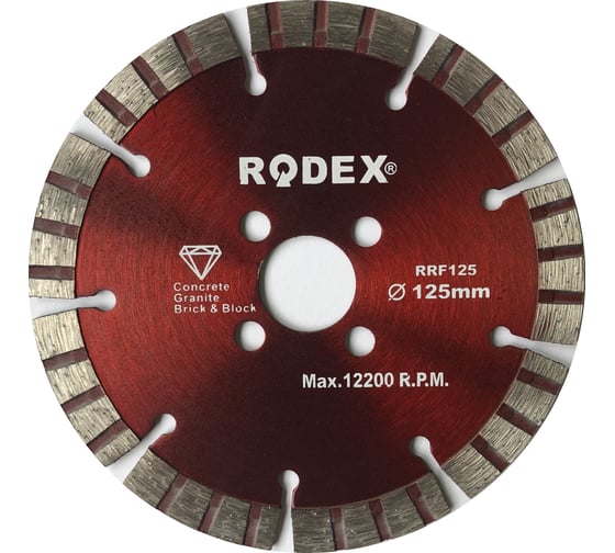 Диск алмазный Rodex 125х2.4х20/22.2 мм Bull RRF125
