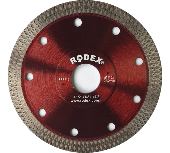 Диск алмазный супертонкий Rodex 115x2.4х22.2 мм Bull RRP115